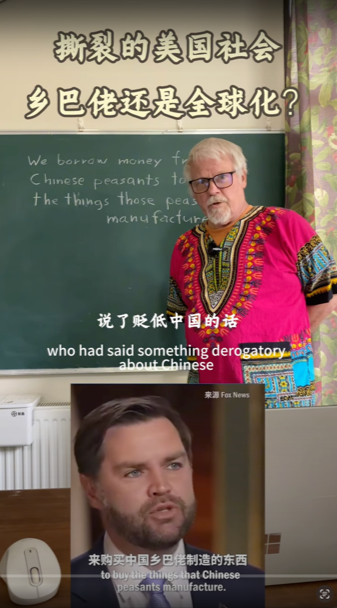 Who has said something Derogatory about&nbsp;Chinese